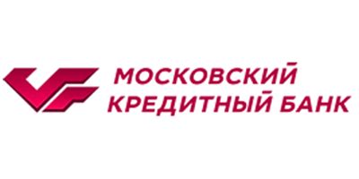 МКБ | Kubdeneg.ru