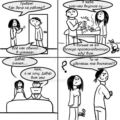 Comix4 by Finn69 on DeviantArt