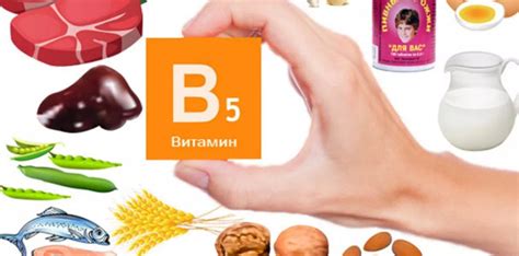 Совместимость витаминов и минералов: какие можно принимать вместе, а ...