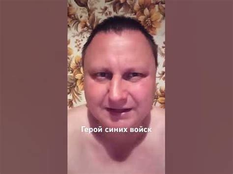 Ну что, герой синих войск, Захаров Максим Михайлович , вижу ты опять ...