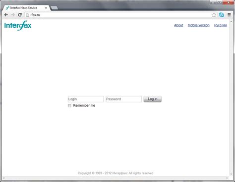 Interfax News Service