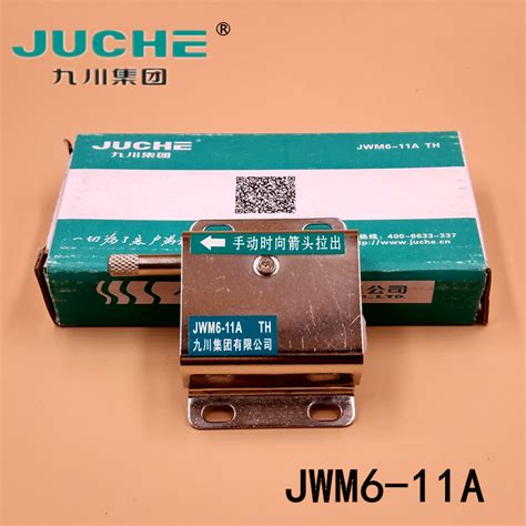 Купить Концевой выключатель Подлинный девять jwm6-11-Цюань дверной ...