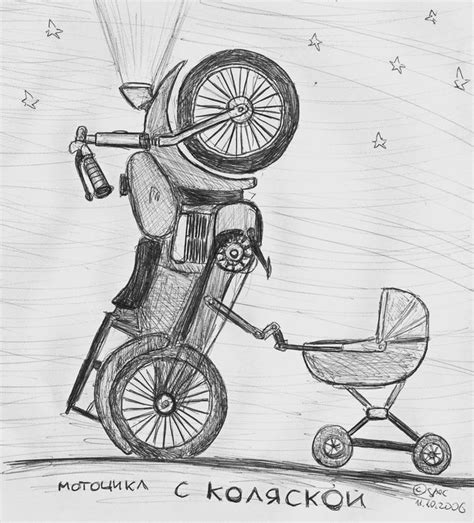бумага в клеточку и карандаш - ЯПлакалъ