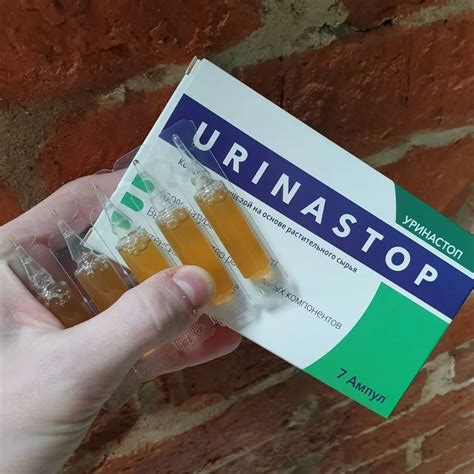 Pin on уриностоп