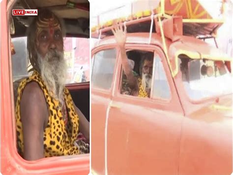 maha kumbh  ambassador baba  rudraksh baba steal  spotlight