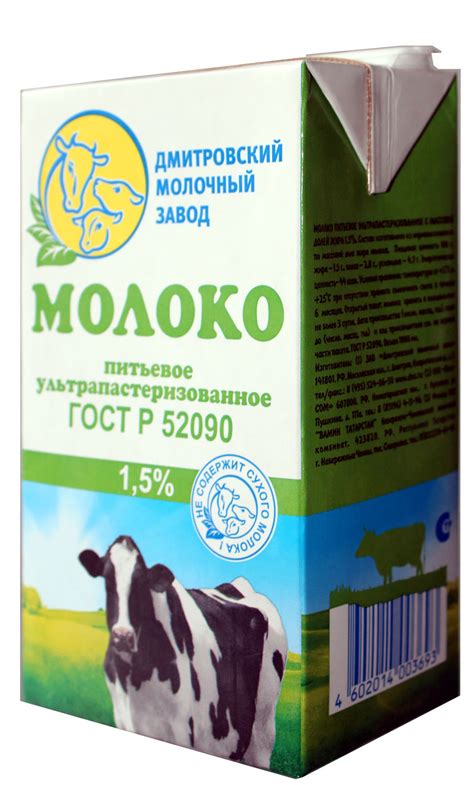 Упаковка молока в пакеты и тетрапаки, особенности, требования, линии ...