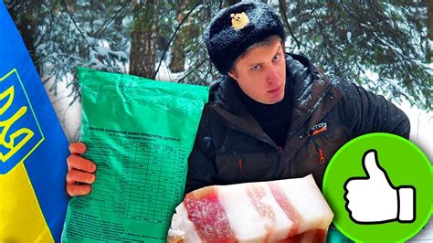 =Обзор ИРП= новый УКРАИНСКИЙ сухпай! Никто такого не ждал! Цэ Европа ...
