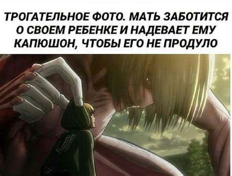 Улыбка от аниме | Аниме, Сезоны, Семена