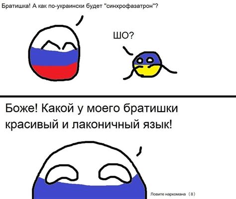 Как возникло слово "лаконичность" ?: masterok — LiveJournal