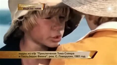 Что на самом деле произошло с Владиславом Галкиным - Смотреть онлайн в ...