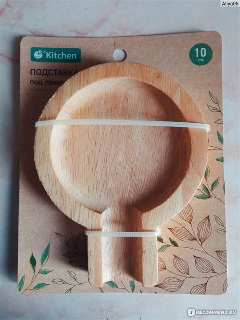 Подставка под ложку O'Kitchen 10 см Код товара 5092124 - «Бюджетная ...