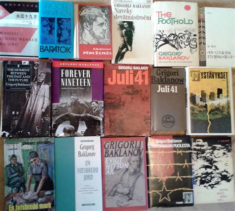 Grigory Baklanov’s Forever Nineteen and Other Novels | Russian ...