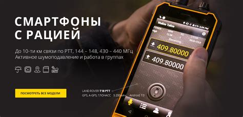 TrustPhone - специализированный интернет-магазин по продаже смартфонов ...