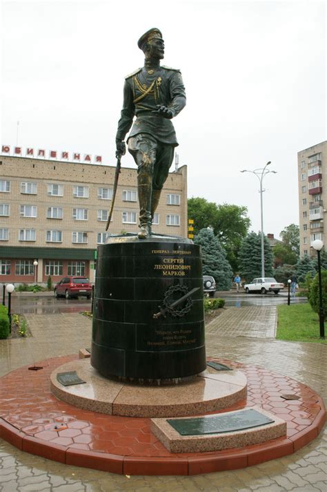 Сальск