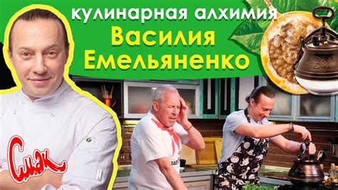 БОЖЕСТВЕННОЕ ЖАРКОЕ из БЫЧЬИХ ХВОСТОВ в АФГАНСКОМ КАЗАНЕ, салат ...