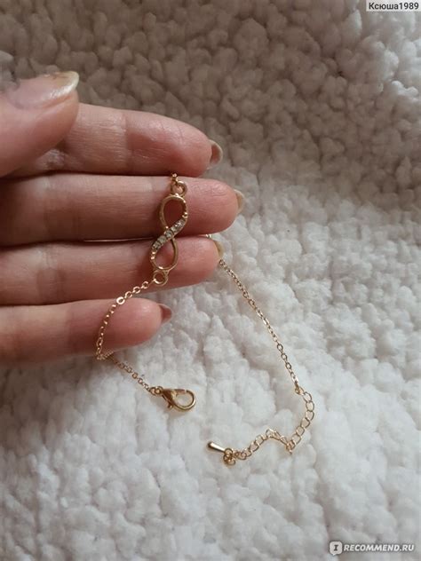 Браслет Aliexpress Знак Бесконечности Kinitial Hot Infinity Number 8 ...