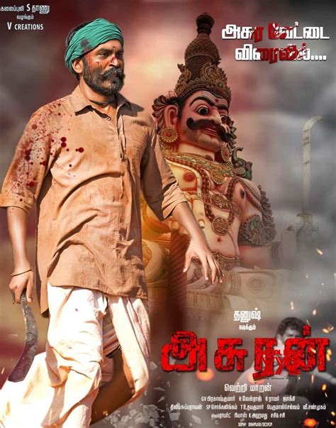 dhanushs asuran latest poster social news xyz