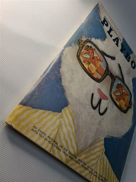 PLAYBOY MAGAZINE JUNE 1967 COMPLETE W/ INSERTS AND CENTERFOLD BAGGED