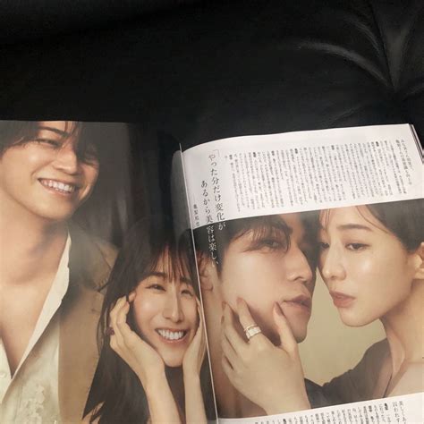 kat tun p    koinutokotori