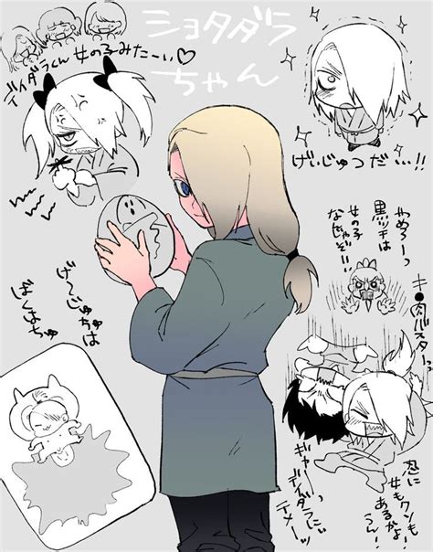 637 best Deidara images on Pinterest | Akatsuki, Naruto shippuden and ...