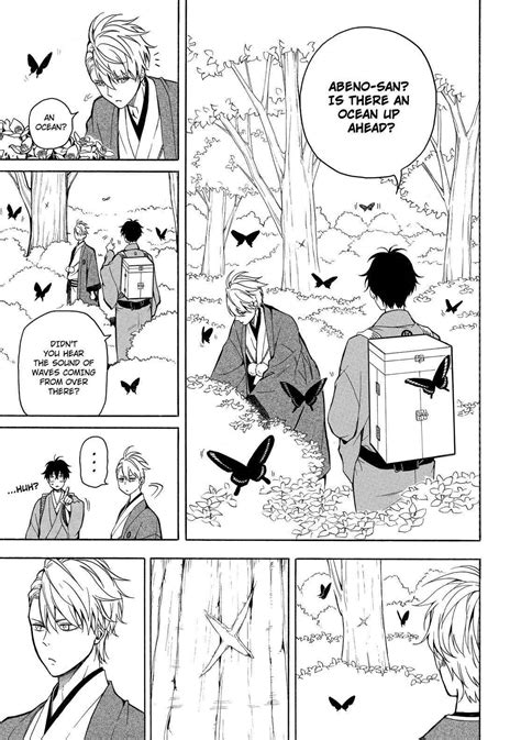 Mononokean Manga - The Morose Mononokean Chapter 75 - Mangapill
