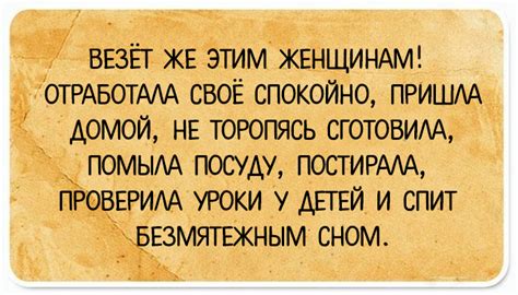 24 юмористических открытки с весьма узнаваемыми жизненными ситуациями