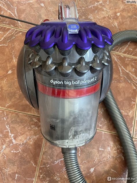 Пылесос с циклонным фильтром Dyson CY28 Big Ball Multifloor 2+ - «Есть ...
