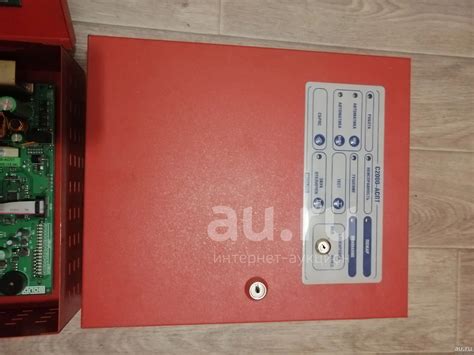 Пожарная сигнализация Болид с2000 аспт — купить в Красноярске ...