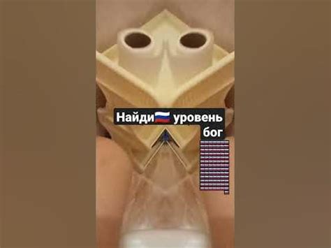 мем хз какой - YouTube