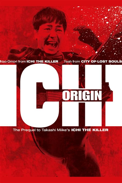 ichi   poster  tpdb