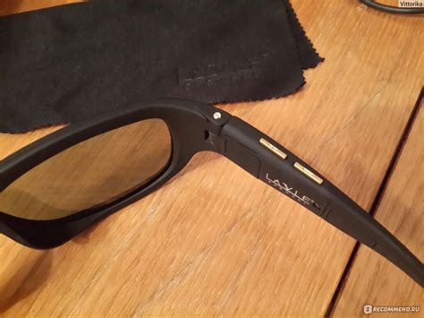 Очки солнцезащитные La Vie Eyewear Электронные UV400 - «Электронные ...