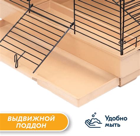 Клетка для грызунов 42х30х45см: для хомяков, для крыс PetTails, №3 ...