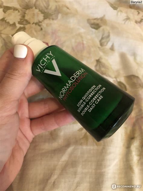 Корректирующий уход двойного действия Vichy NORMADERM PHYTOSOLUTION для ...