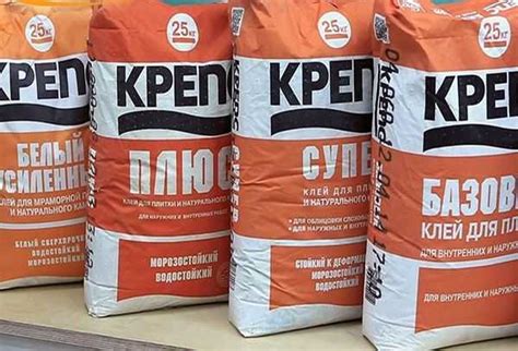 Крепс клей для керамической плитки усиленный – Клей для плитки КРЕПС ...