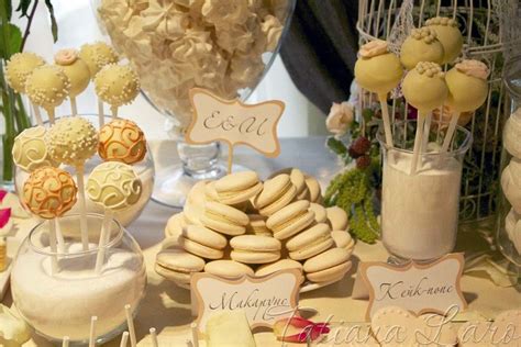 Кенди - бар (Candy bar), свадебное торжество, фуршетный стол