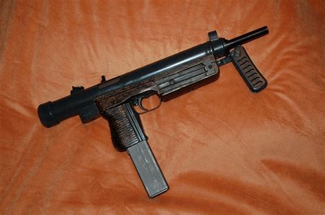 куплю ммг vz-24
