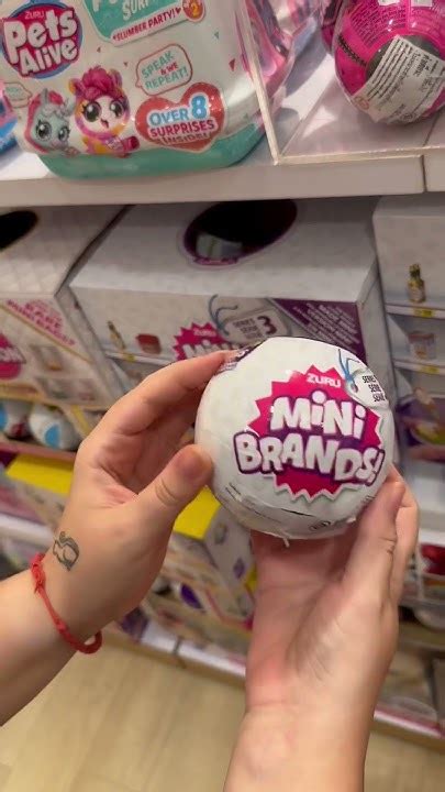Зуру! #dolls #куклы #zuru #шары #minibrands - YouTube