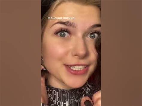 Вумен момент - YouTube