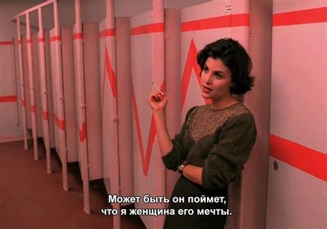 Женщина мечты в 2024 г | Цитаты лидера, Цитаты, Случайные цитаты