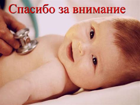 Асфиксия. Виды асфиксии - презентация онлайн