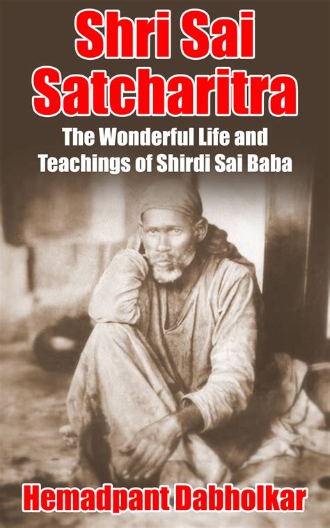 Shri Sai Satcharitra