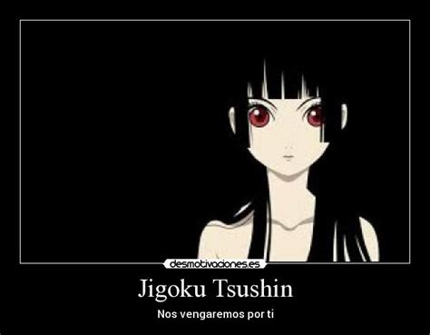 Jigoku Tsushin | Desmotivaciones