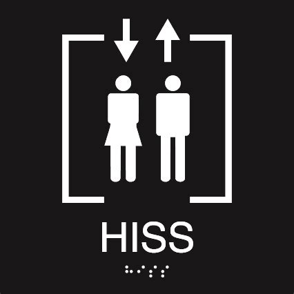 Hiss | A-Gravyr