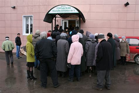 Как прикрепиться к поликлинике через Госуслуги в Москве: пошаговая ...