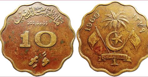 Laari: coin of Maldives (British Protectorate); 1/100 rufiyaa
