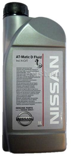 Nissan at-matic fluid D vs Nissan atf matic fluid D - Выбор ...
