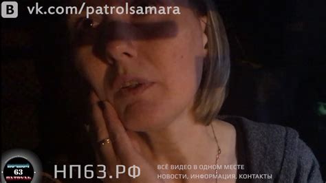 Полуночница - YouTube