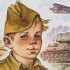 «Придет» или «прийдет» как правильно пишется слово?