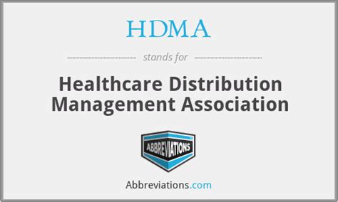What does HDMA stand for?