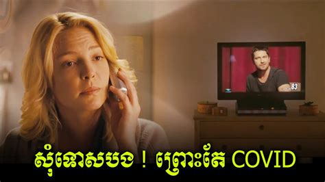 bva facebook